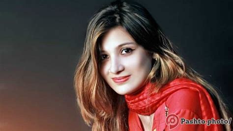 Contact Fankar Online Today To Hire Famous Pashto Singer Laila Khan For