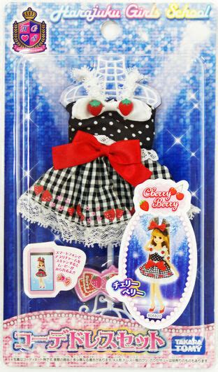 Takara Tomy Licca Doll Cotton Candy Dress Doll Not Included 853251