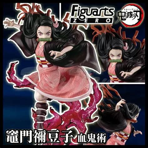 Bandai Figuarts Zero Demon Slayer Nezuko Kamado Blood Demon Art Figure