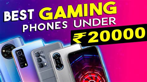 Top 5 Best Gaming Smartphone Under 20000 In 2022 Powerful Gaming