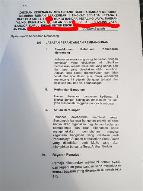 A commissioner of oath is commonly known as oath commissioner. The Honest Truth in Malaysia: October 2018