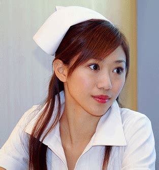 La Enfermera Japonesa Telegraph