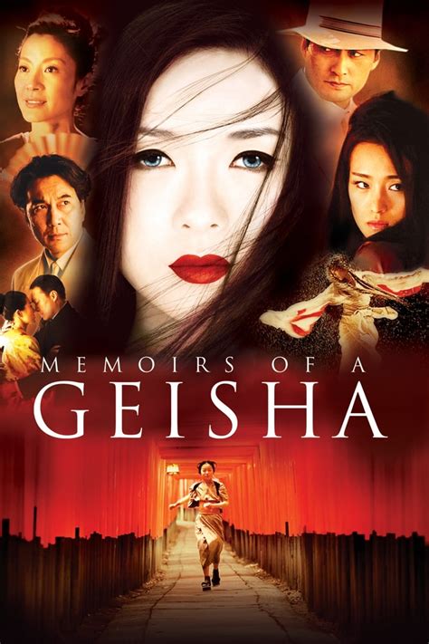 Memoirs Of A Geisha 2005 Posters — The Movie Database Tmdb