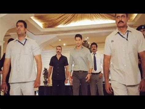 Dashing Cm Bharat South Hindi Dubbed Movie Mahesh Babu Superhit