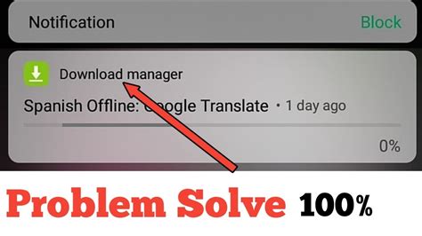 Disable download manager windows 10. Download Manager Notification Remove, Notifications Download Manager Vivo Problem Solve ! On ...