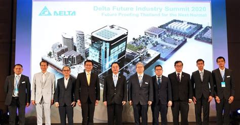 งานสัมมนา Delta Future Industry Summit 2020 ผลักดันธุรกิจและสังคม ...