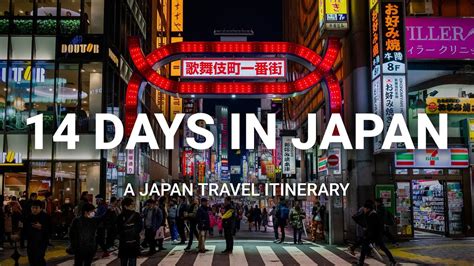 How To Spend 14 Days In Japan A Japan Travel Itinerary Youtube
