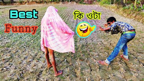 Must Watch New Funny😂 😂comedy Videos 209 Funny Leyer Youtube