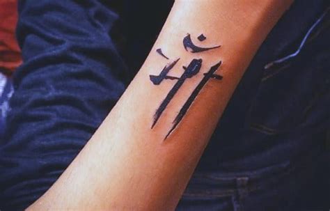 70 Small Simple Tattoos For Men Manly Ideas And Inspiration