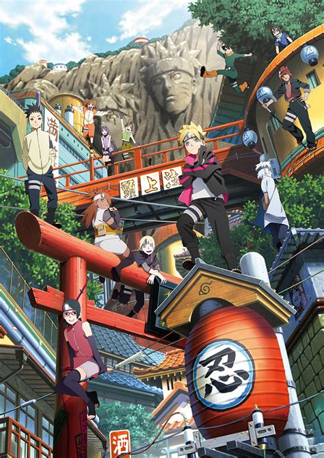 Official Boruto Anime Poster 2019 Clean Ver Naruto