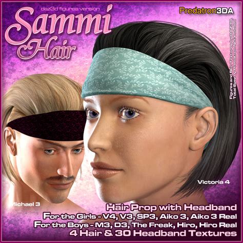 sammi hair for daz3d figures