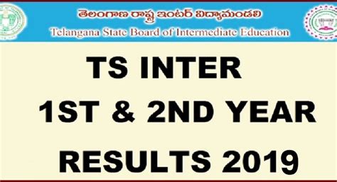 Telangana Tsbie Intermediate 1st 2nd Year Result 2019 Date And Time