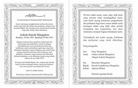 Kata Pengantar Buku Antologi Cerpen