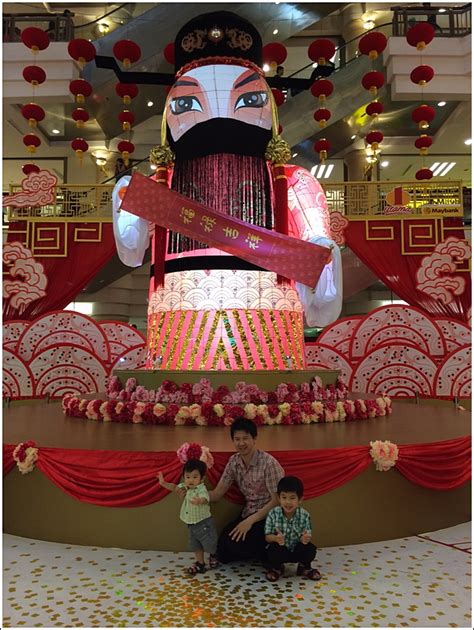 Analyze historical currency charts or live chinese yuan / chinese yuan rates and get free rate alerts directly to your email. CNY mall decoration: 1 Utama ⋆ Home is where My Heart is ...