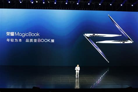 The honor magicbook pro just got announced at ifa 2020, and i've been using mine daily to complete all of the tasks that i would normally do on my macbook pro. Honor Magic Book: características, diseño y precio de este ...