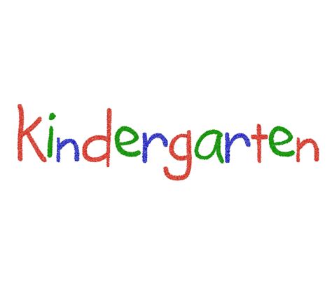 Kindergarten Clip Art Clipart Best