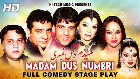 Lutt Pe Gai Full Drama Best Pakistani Comedy Stage Drama