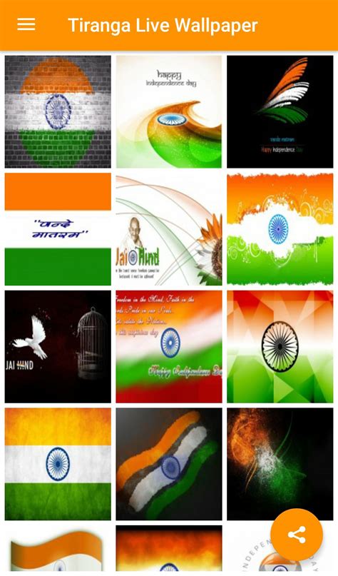 Country flags with high quality photo of indian flag or tiranga for wallpaper indian flag wallpaper indian flag images indian flag photos. Tiranga Jhanda Donlode Image : Indian National Flag ...