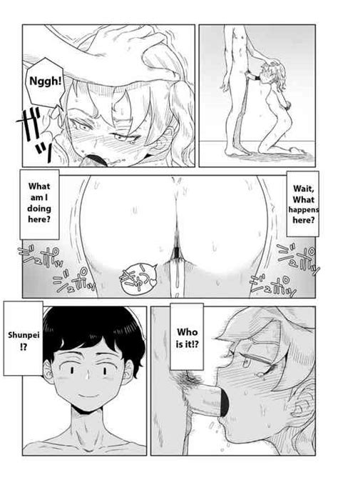 Solo Camp Debut ♥ Nhentai Hentai Doujinshi And Manga