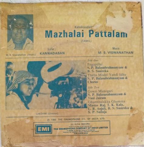 Mazhalai Pattalam Tamil Film Ep Vinyl Record By M S Viswanathan