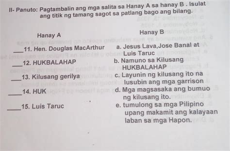 Ii Panuto Pagtambalin Ang Mga Salita Sa Hanay A Sa Hanay B Isulat