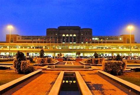 Lahore Allama Iqbal International Airport