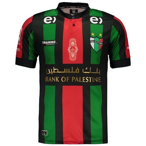 Choose your market and language to visit the pull&bear website. Palestino Jersey : Palestino Fan Shop Capelli Sport ...