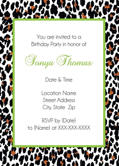 Leopard Print Invitation By Myriadpapers On Etsy 1000 Invitations