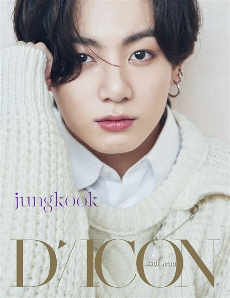 Bts Jungkooks Dicon Magazine Becomes Best Seller After His Impact At
