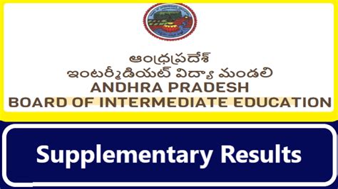 Ap Inter Supplementary Results 2022out Official Link