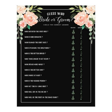 Bridal Shower Games Guess Who Bride Or Groom Game Zazzle Com
