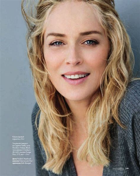 Journal De Mode Sharon Stone Opens Up About Her Life