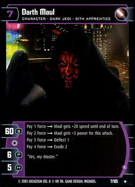 Darth Maul (E) Card - Star Wars Trading Card Game