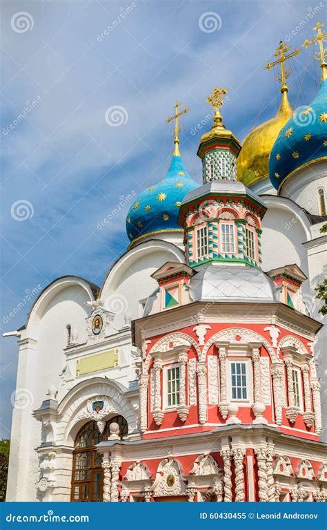 The Assumption Cathedral Of The Trinity Lavra Stock Image Image Of