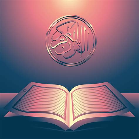 Rules Regarding Waqf Signs Of Stopping The Quran Quran