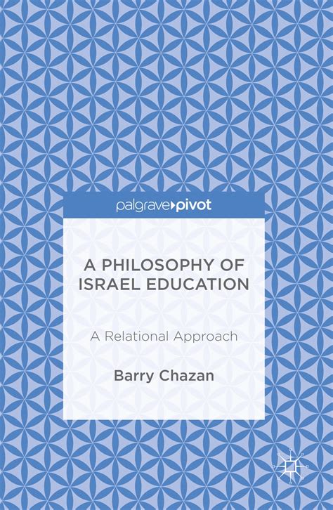 Resolved For Christ Book Review A Philosophy Of Israel Education By