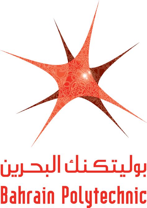 شعار بوليتكنك البحرين دليل شعارات البحرين