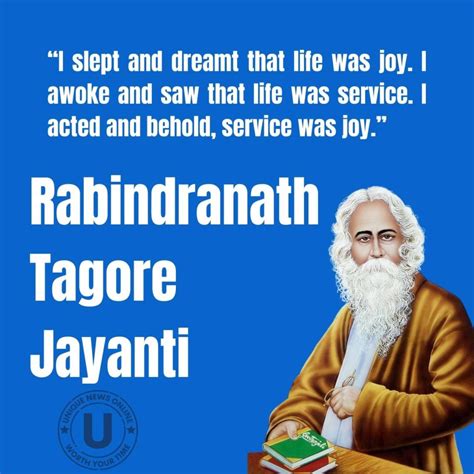 Rabindranath Tagore Jayanti 2022 Top Wishes Quotes Greetings