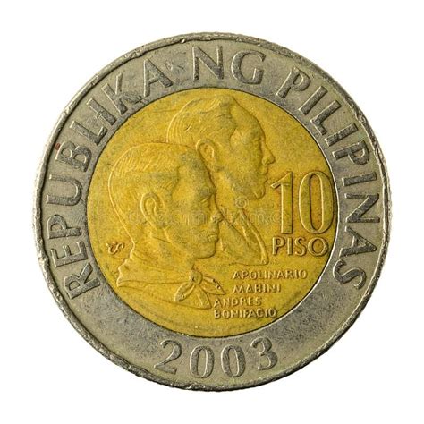 10 Philippine Peso Coin 2003 Obverse Stock Photos Coins Philippine