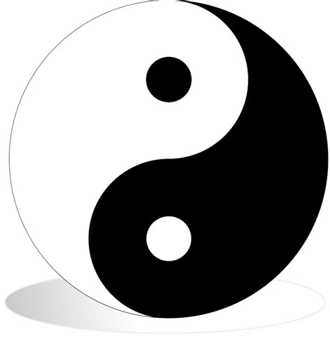 Ying Yang Circle Free Vector Graphic On Pixabay