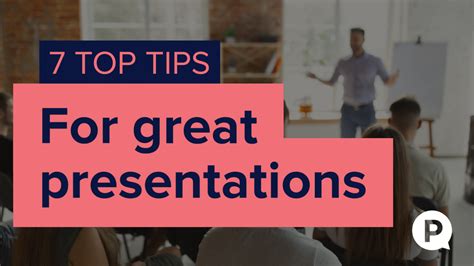 How To Make A Great Presentation The Prezenter