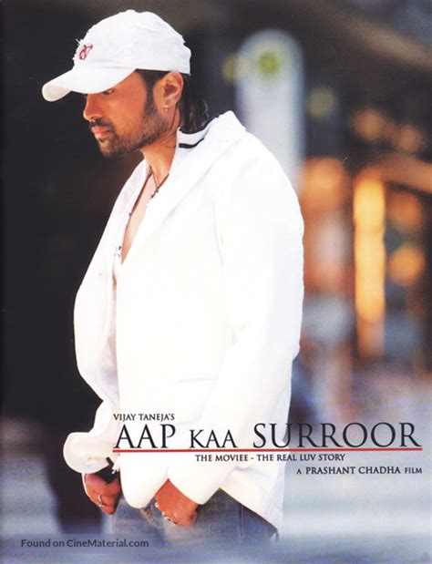 aap kaa surroor the moviee the real luv story 2007 indian movie poster
