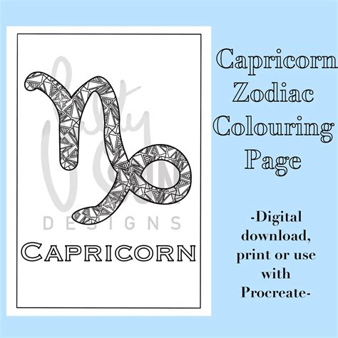 Capricorn Zodiac Sign Colouring Page Printable Instant Etsy