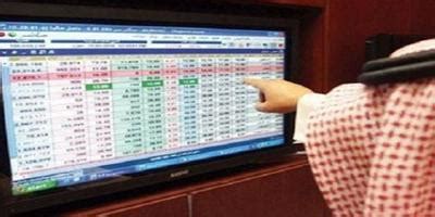 تم تصنيف أداء الشركات المدرجة في السوق الرئيسي اليوم إلى صناعات سوقية. مؤشر سوق الأسهم السعودية يغلق مرتفعًا عند مستوى 8649.88 نقطة