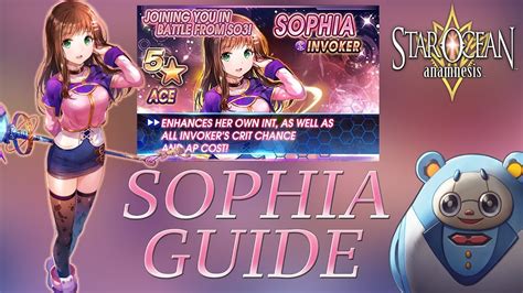 Game » consists of 4 releases. Character Guide: How To Use Sophia! - Star Ocean: Anamnesis - YouTube
