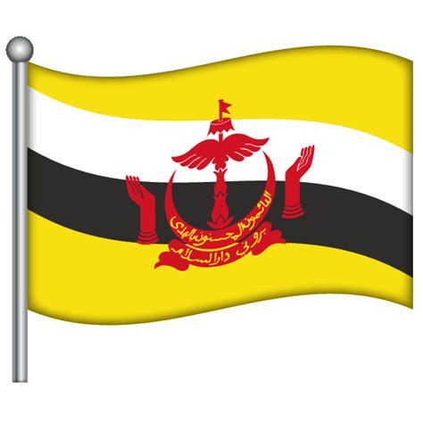 Brunei Flag Png File Grátis Download Png Play