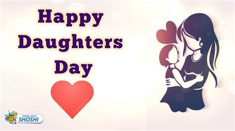 Best Daughters Day 2023 Message Greetings Wishes Status Quotes Happy Daughters Day 2023