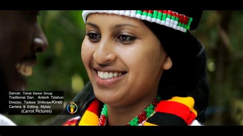 Ethiopian Music Asgegnew Ashko Asge Bale Robe ባሌ ሮቤ New
