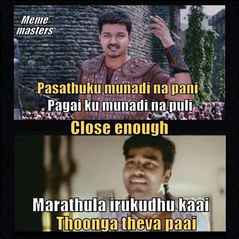 My Reaction In Tamil Vijay In Puli Meme Tamil Picture