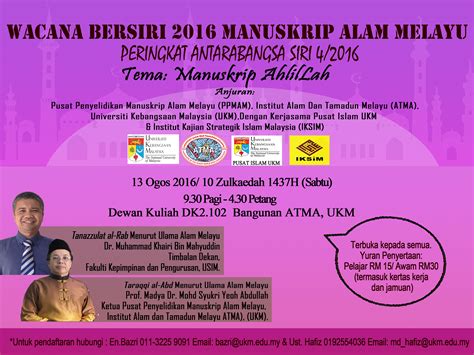 Penerimaan agama islam sebagai asas tamadun melayu merupakan perkembangan yang paling. Wacana Bersiri Manuskrip AhlilLah Alam Melayu -Ogos 2016 ...